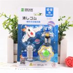 Világűr radír szett