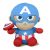 Avengers Bosszúállók baby Marvel plüss - Amerika Kapitány