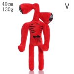 Sziréna fej plüss Siren Head