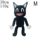 Sziréna fej plüss Siren Head