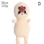 Sziréna fej plüss Siren Head