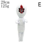 Sziréna fej plüss Siren Head